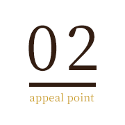 appeal point01
