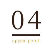 appeal point04